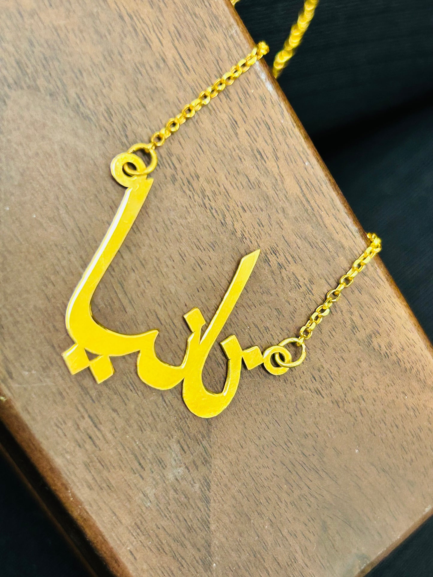 CUSTOM MADE NAME 21K